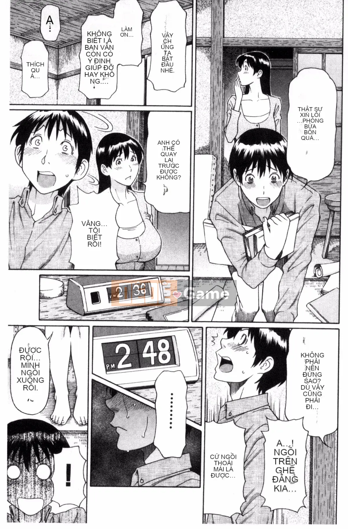 [Kazeteki Koubou][Takasugikou] Người phụ nữ trưởng thành nghiêm túc Người phụ nữ có quan hệ huyết thống với người phụ nữ trưởng thành