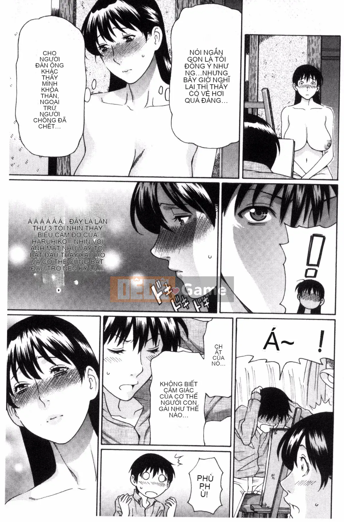 [Kazeteki Koubou][Takasugikou] Người phụ nữ trưởng thành nghiêm túc Người phụ nữ có quan hệ huyết thống với người phụ nữ trưởng thành