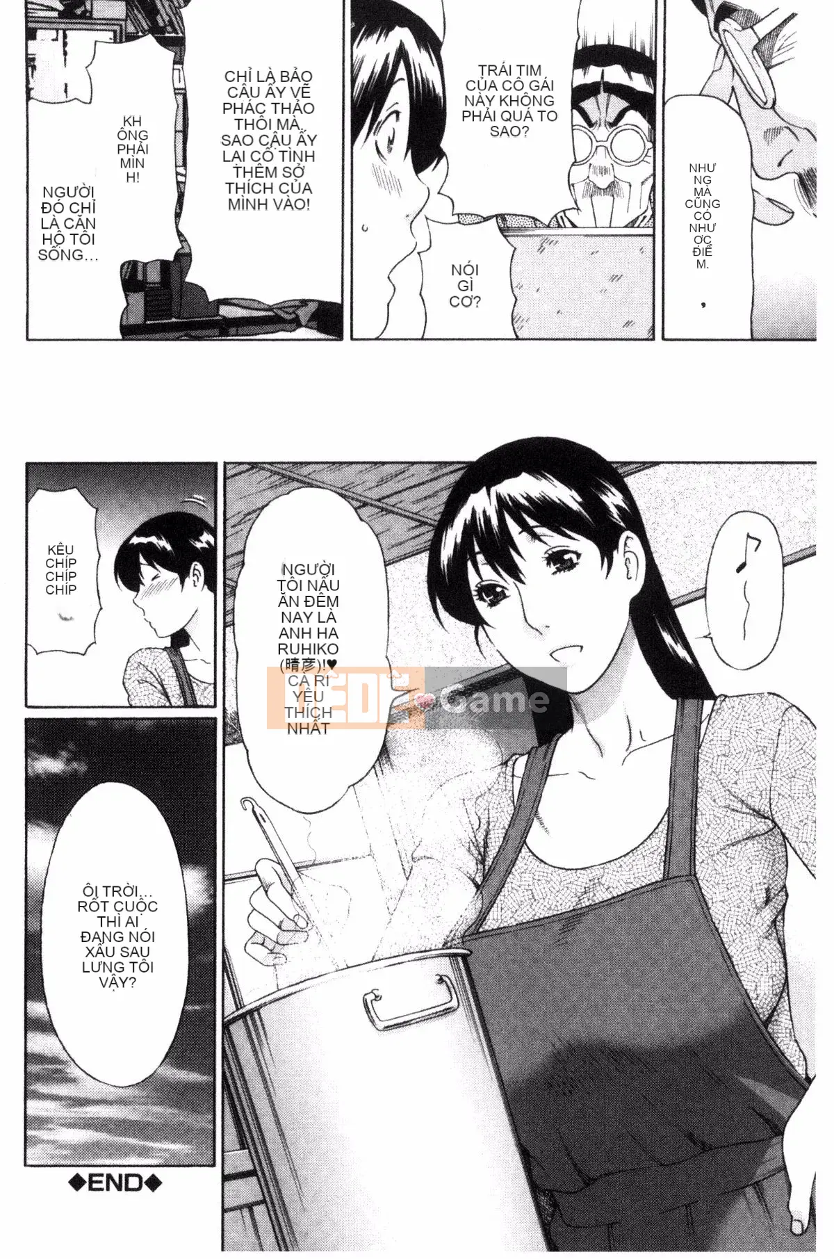 [Kazeteki Koubou][Takasugikou] Người phụ nữ trưởng thành nghiêm túc Người phụ nữ có quan hệ huyết thống với người phụ nữ trưởng thành