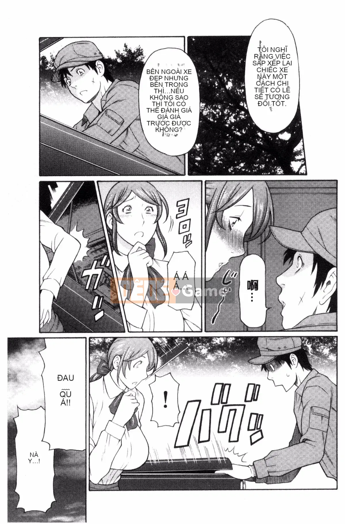 [Kazeteki Koubou][Takasugikou] Người phụ nữ trưởng thành nghiêm túc Người phụ nữ có quan hệ huyết thống với người phụ nữ trưởng thành