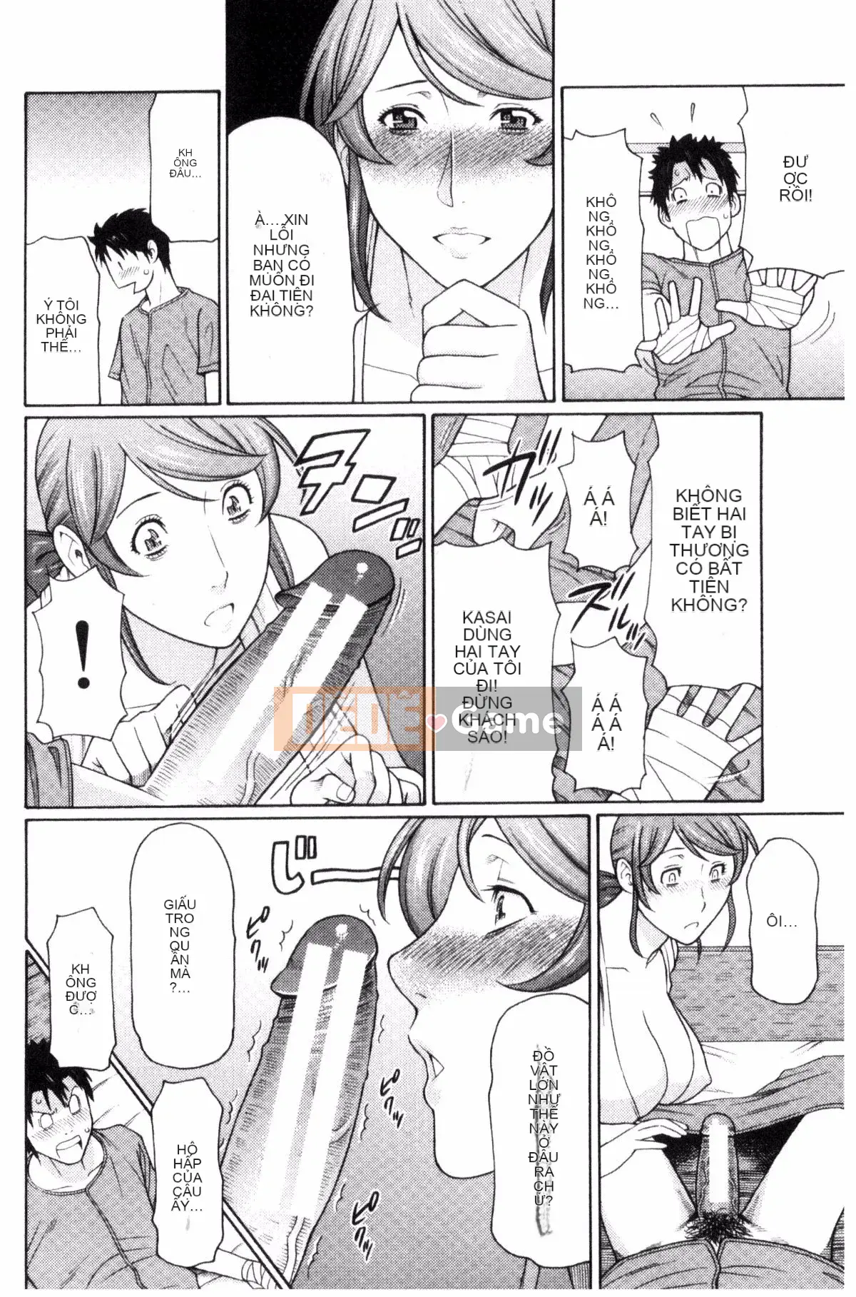 [Kazeteki Koubou][Takasugikou] Người phụ nữ trưởng thành nghiêm túc Người phụ nữ có quan hệ huyết thống với người phụ nữ trưởng thành