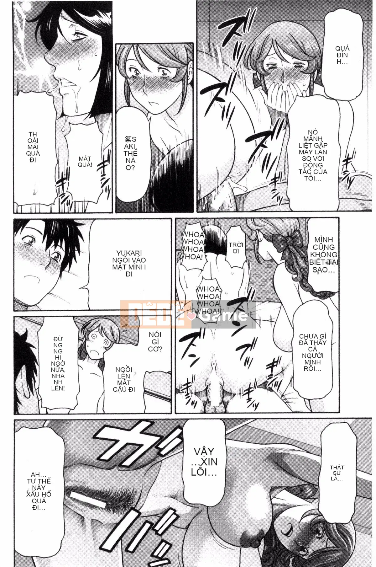 [Kazeteki Koubou][Takasugikou] Người phụ nữ trưởng thành nghiêm túc Người phụ nữ có quan hệ huyết thống với người phụ nữ trưởng thành