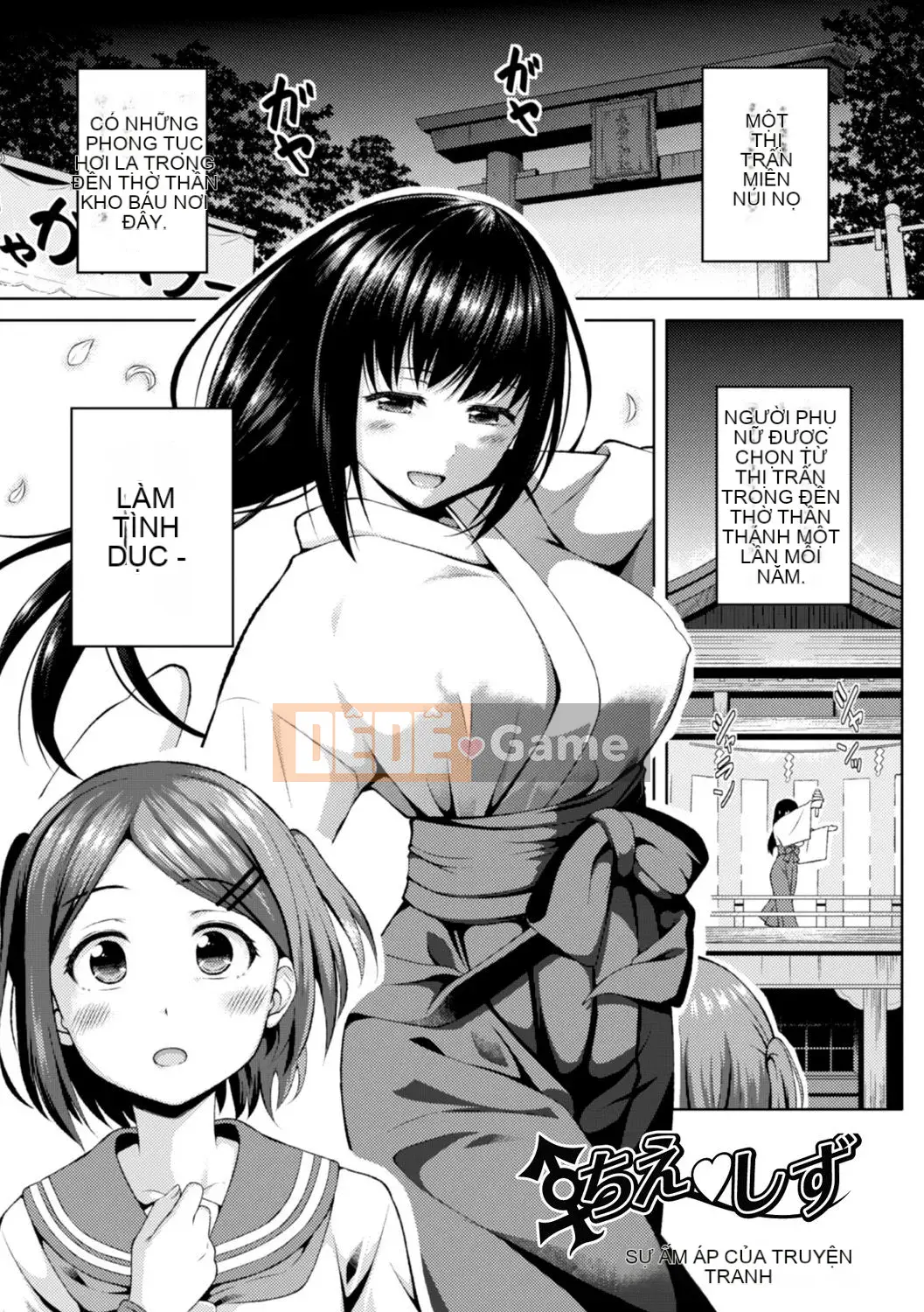 [Tuyển tập] Bessatsu Comic Unreal Anthology Futanarikko Fantasia Digital Ban Vol.5 [Digital]