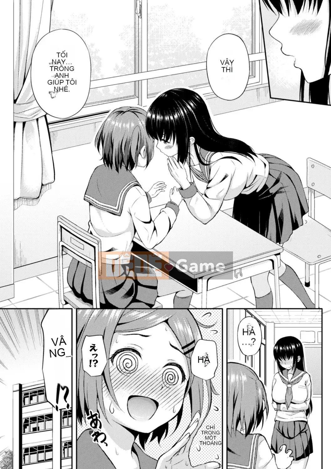 [Tuyển tập] Bessatsu Comic Unreal Anthology Futanarikko Fantasia Digital Ban Vol.5 [Digital]