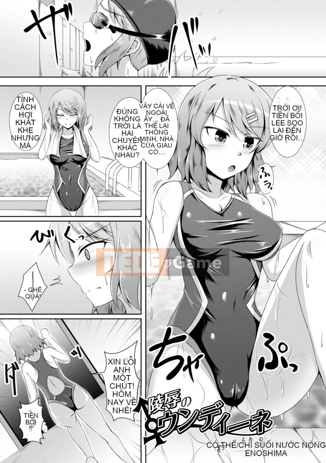 [Tuyển tập] Bessatsu Comic Unreal Anthology Futanarikko Fantasia Digital Ban Vol.5 [Digital]