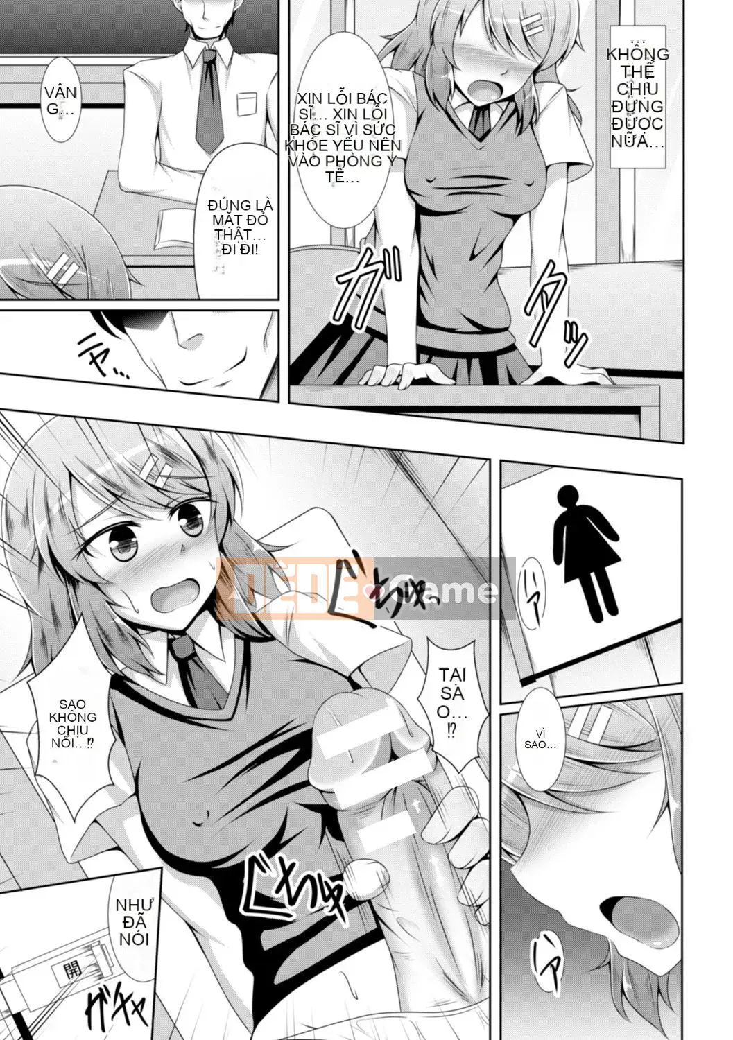 [Tuyển tập] Bessatsu Comic Unreal Anthology Futanarikko Fantasia Digital Ban Vol.5 [Digital]