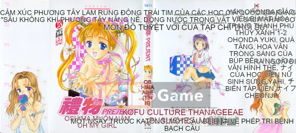 [Oshima Mãi Mãi] HIỆN TẠI