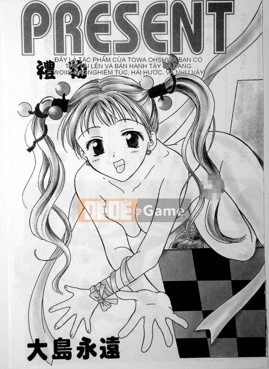 [Oshima Mãi Mãi] HIỆN TẠI