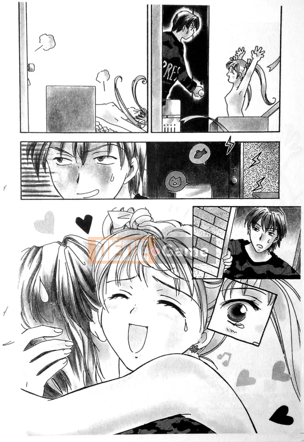 [Oshima Mãi Mãi] HIỆN TẠI