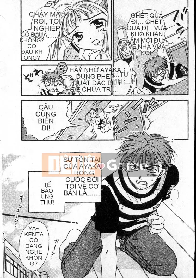 [Oshima Mãi Mãi] HIỆN TẠI