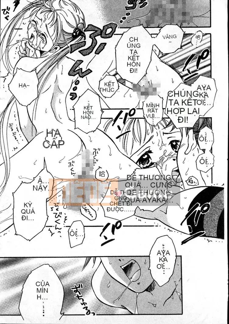 [Oshima Mãi Mãi] HIỆN TẠI