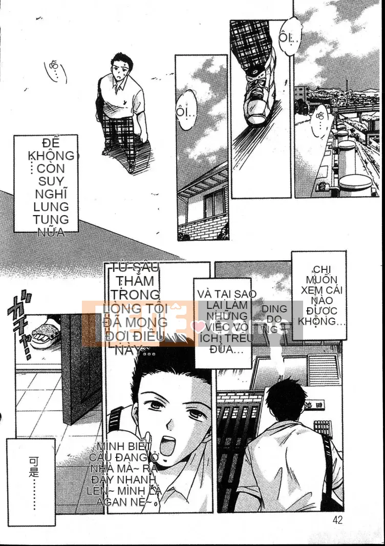 [Oshima Mãi Mãi] HIỆN TẠI