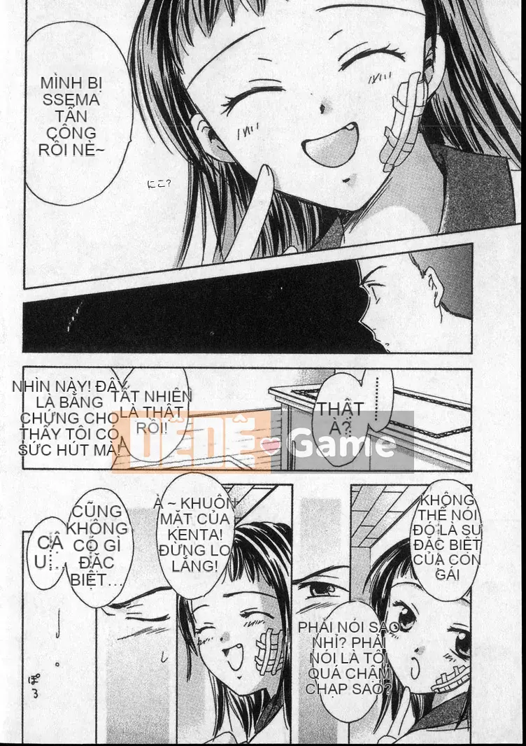 [Oshima Mãi Mãi] HIỆN TẠI