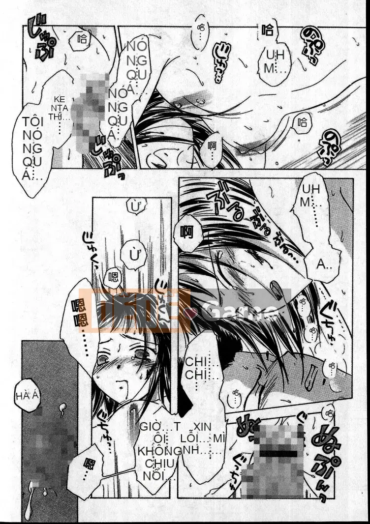 [Oshima Mãi Mãi] HIỆN TẠI