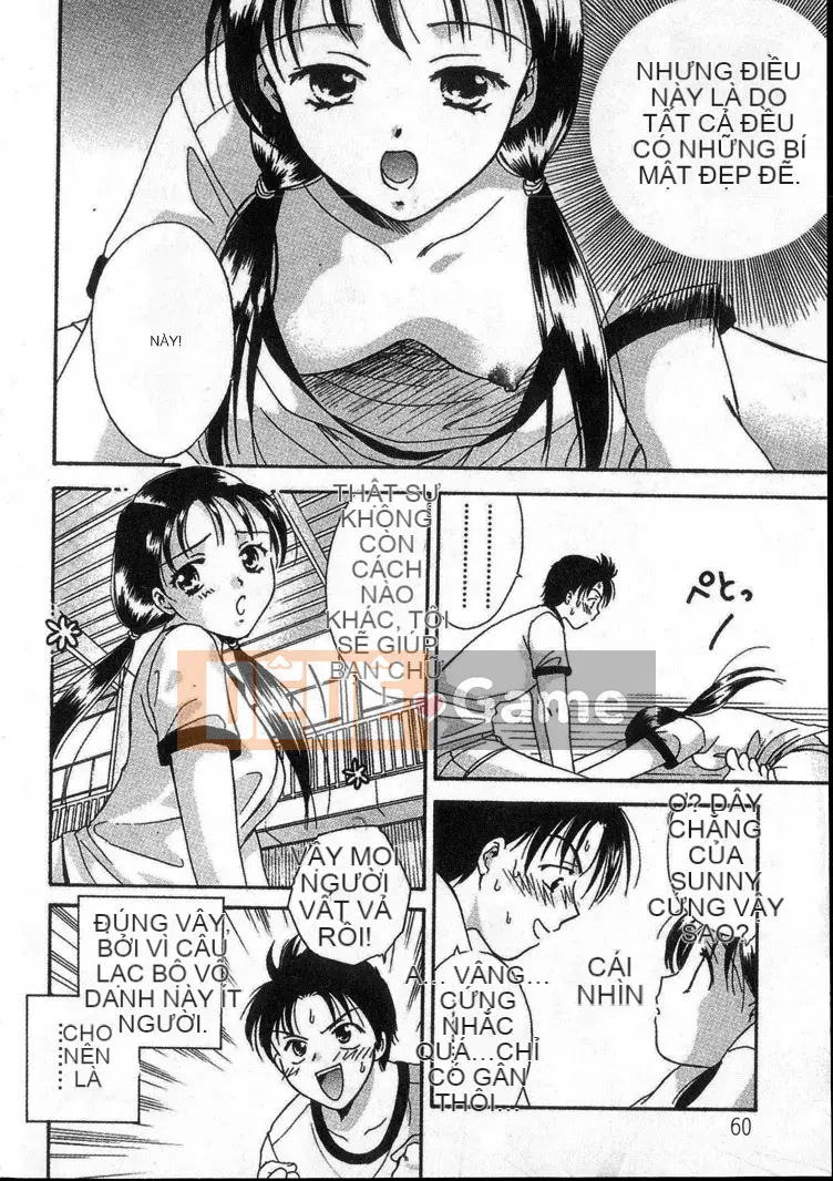 [Oshima Mãi Mãi] HIỆN TẠI