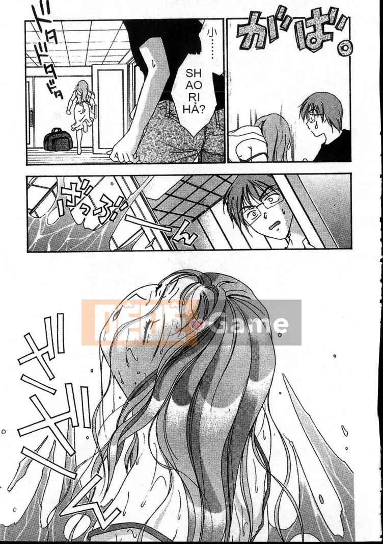 [Oshima Mãi Mãi] HIỆN TẠI