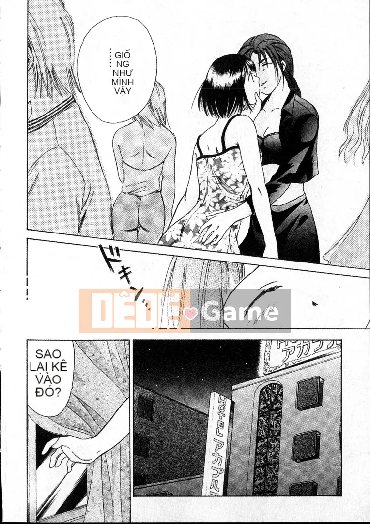 [Oshima Mãi Mãi] HIỆN TẠI