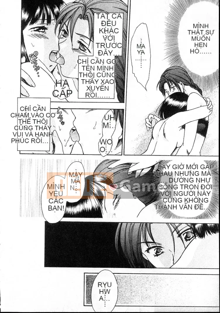 [Oshima Mãi Mãi] HIỆN TẠI