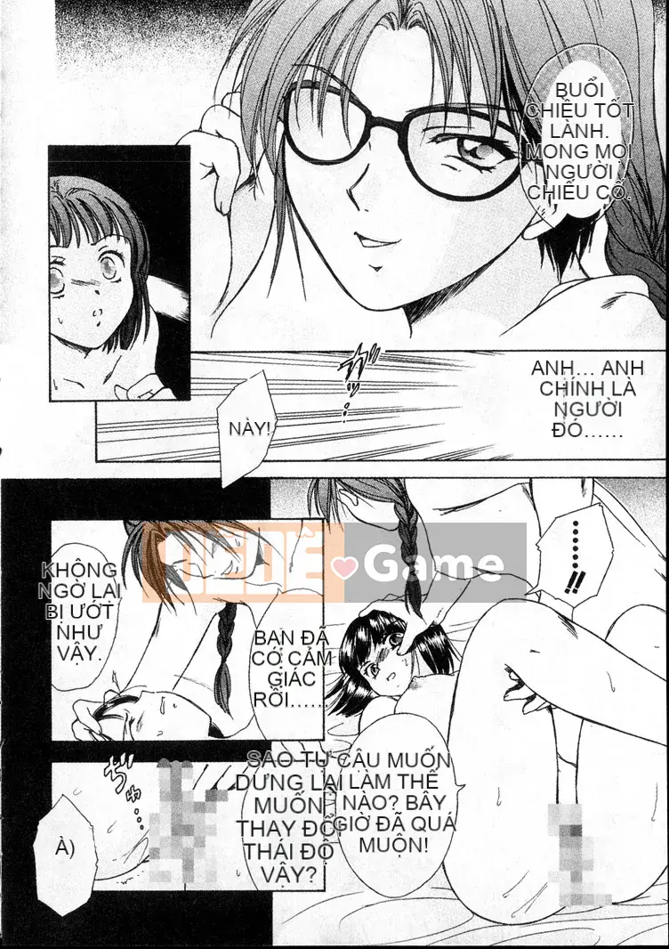 [Oshima Mãi Mãi] HIỆN TẠI