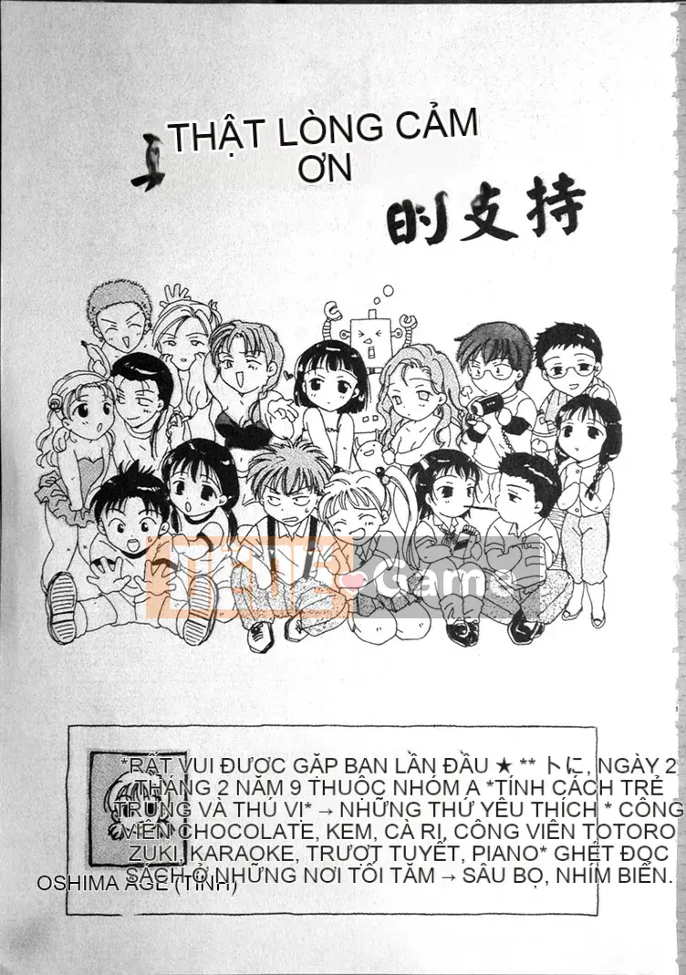 [Oshima Mãi Mãi] HIỆN TẠI