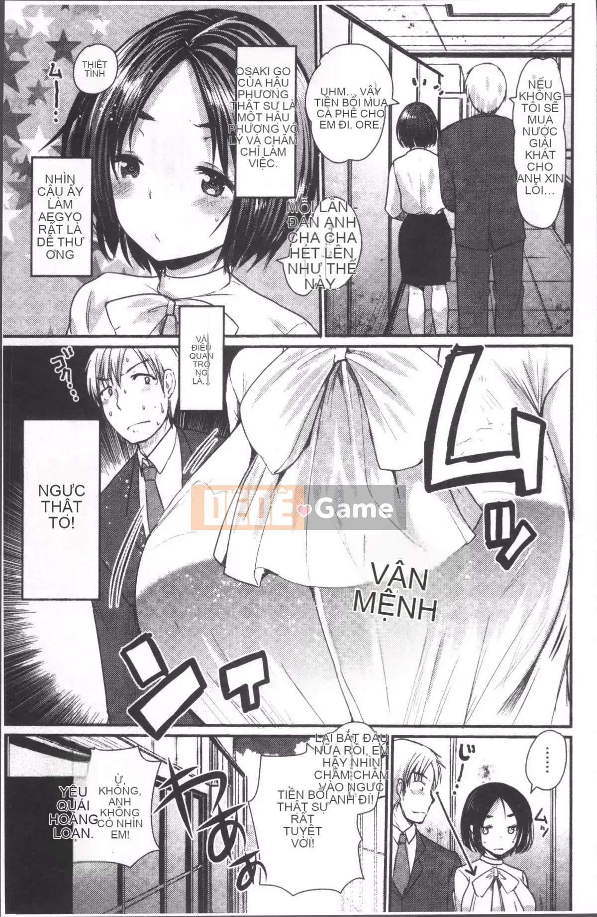 [Nhóm dọn dẹp 4K][Ichiko] Hame và Onee-chan