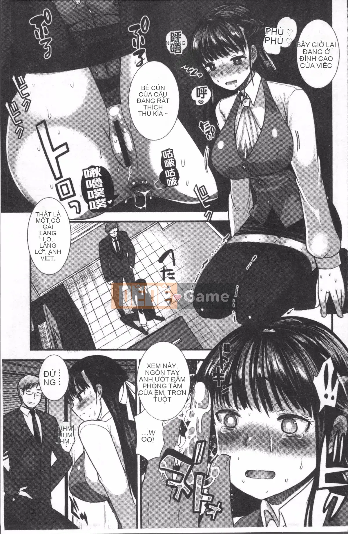 [Nhóm dọn dẹp 4K][Ichiko] Hame và Onee-chan