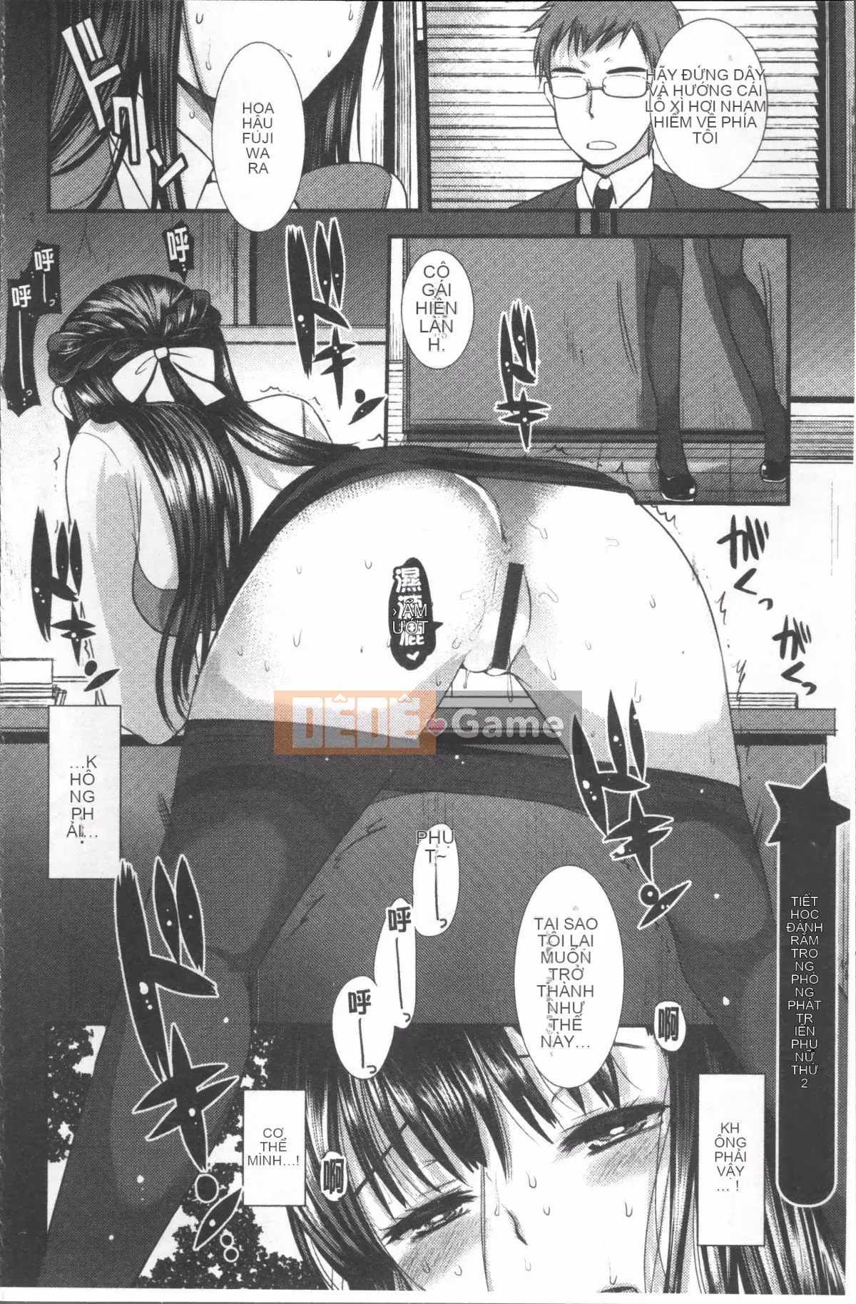 [Nhóm dọn dẹp 4K][Ichiko] Hame và Onee-chan