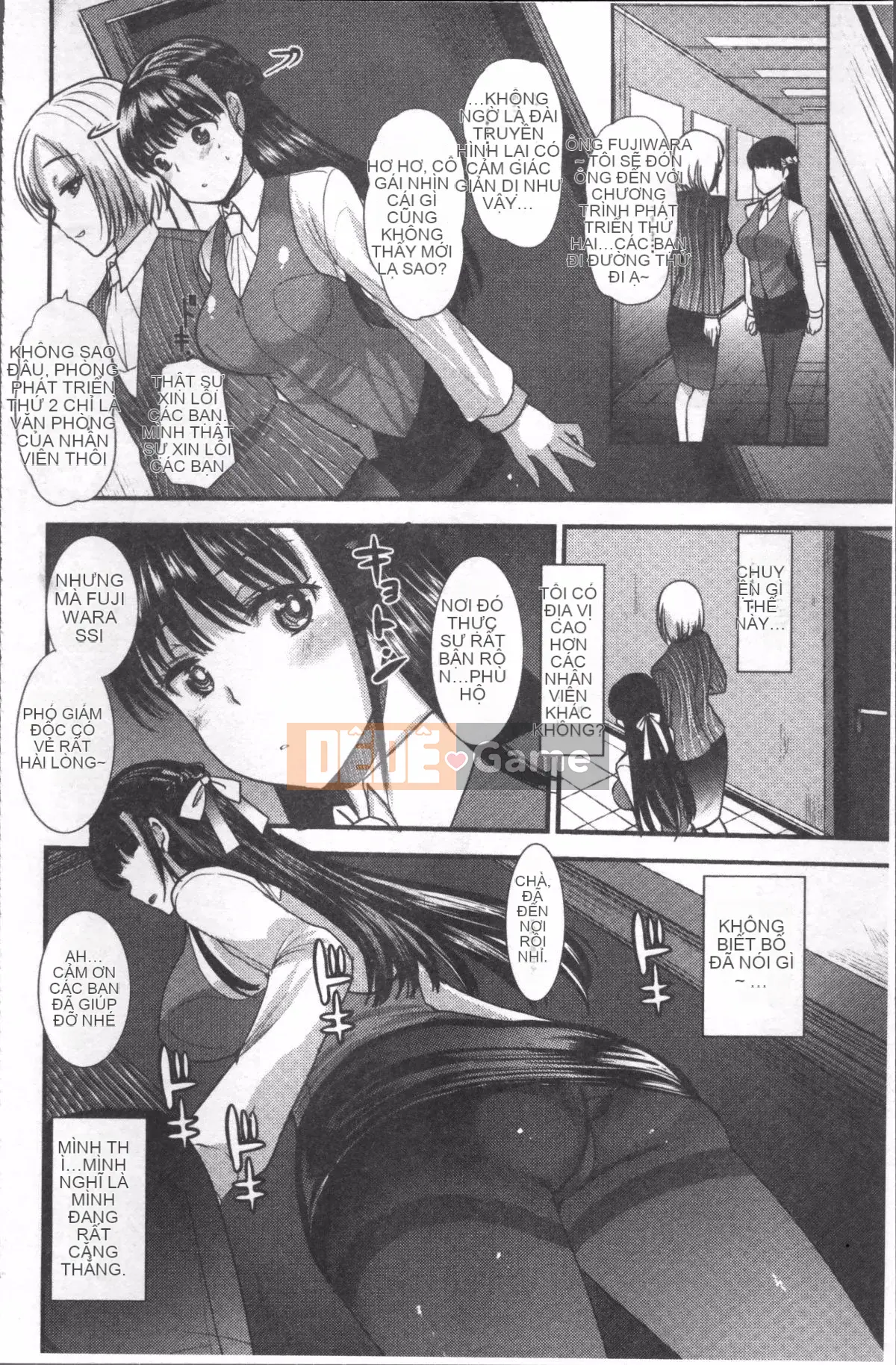 [Nhóm dọn dẹp 4K][Ichiko] Hame và Onee-chan