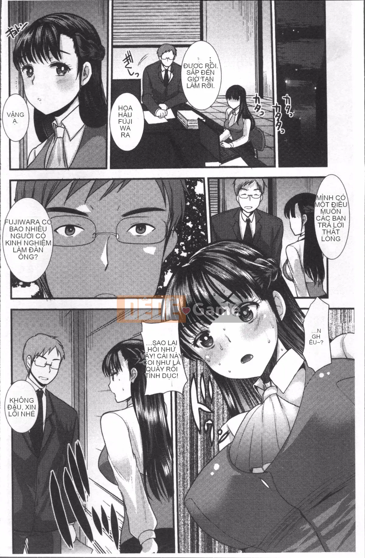 [Nhóm dọn dẹp 4K][Ichiko] Hame và Onee-chan