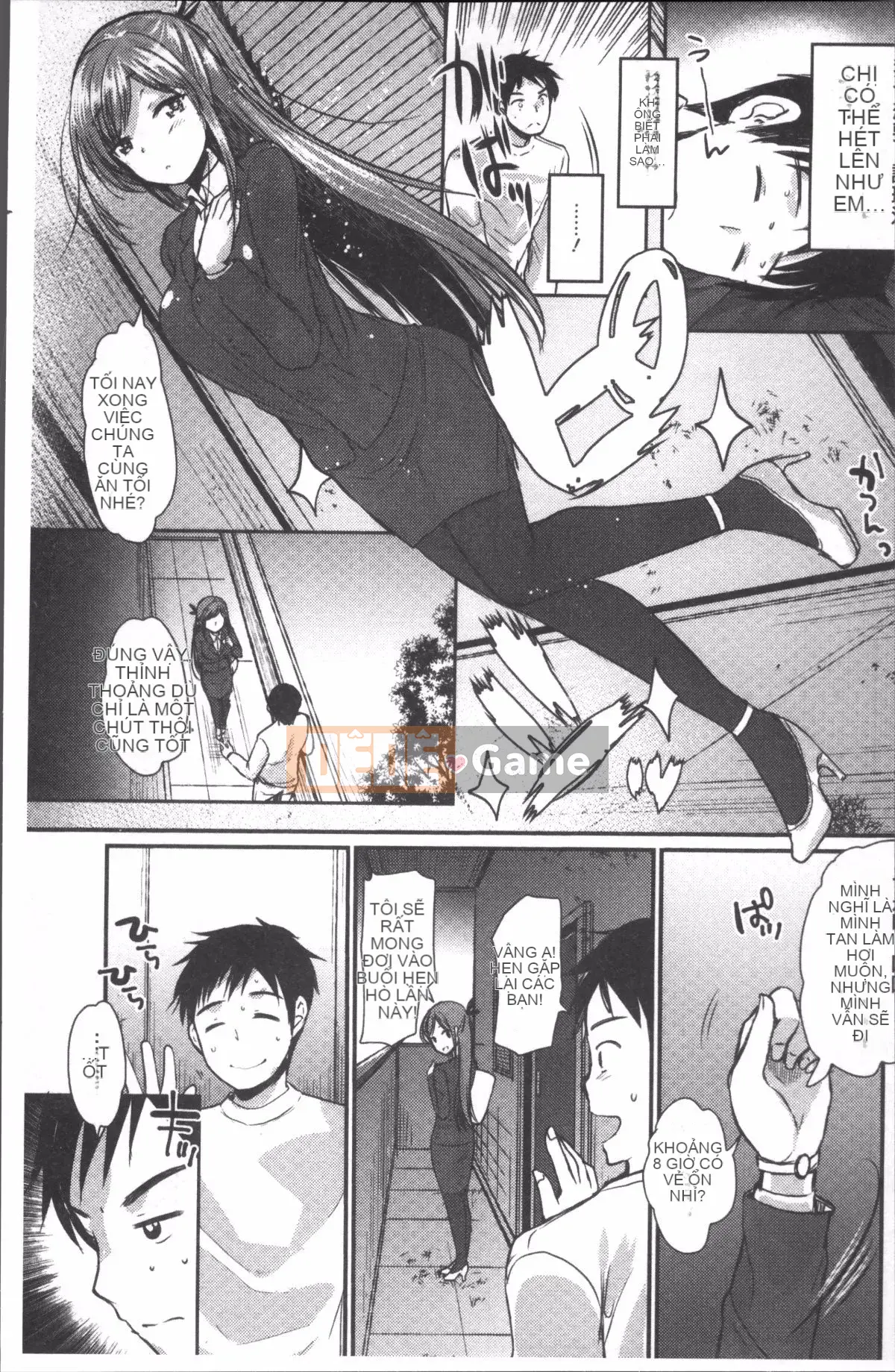 [Nhóm dọn dẹp 4K][Ichiko] Hame và Onee-chan