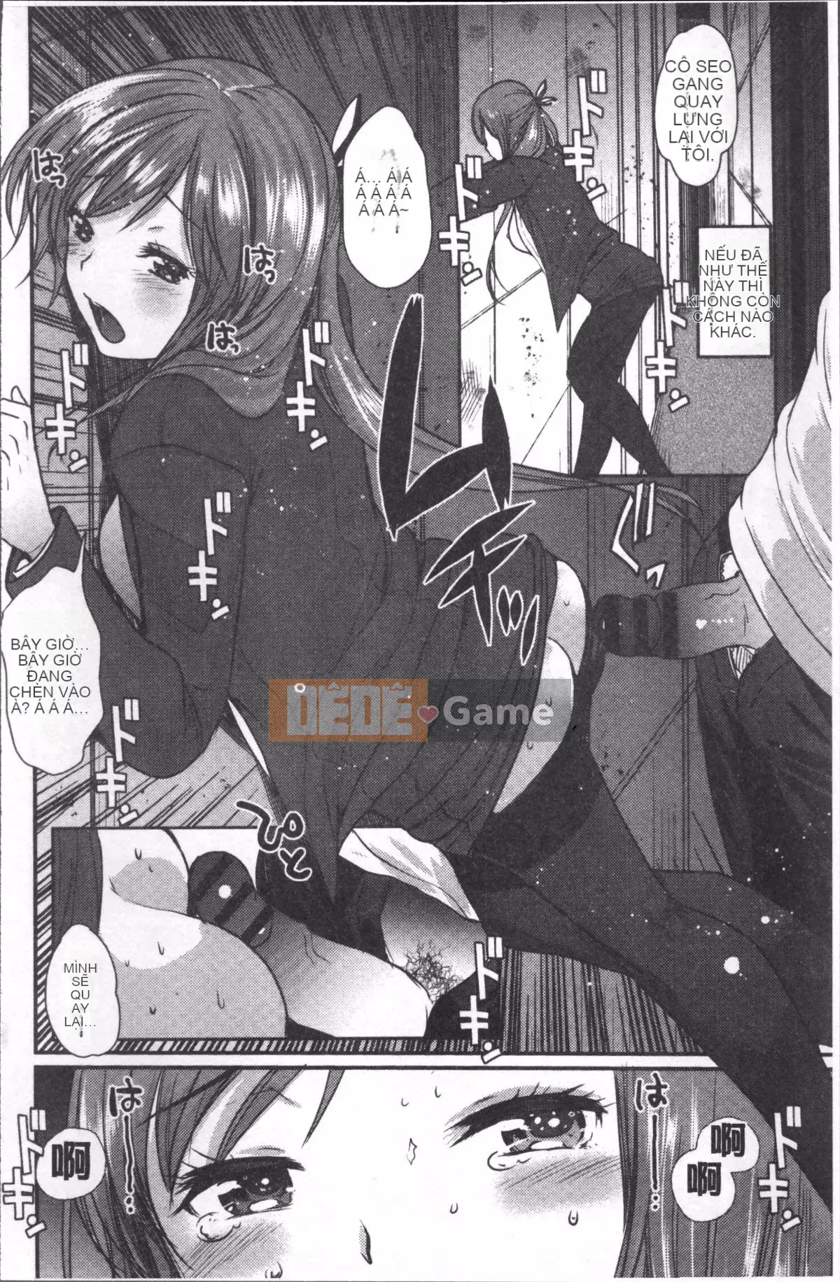 [Nhóm dọn dẹp 4K][Ichiko] Hame và Onee-chan