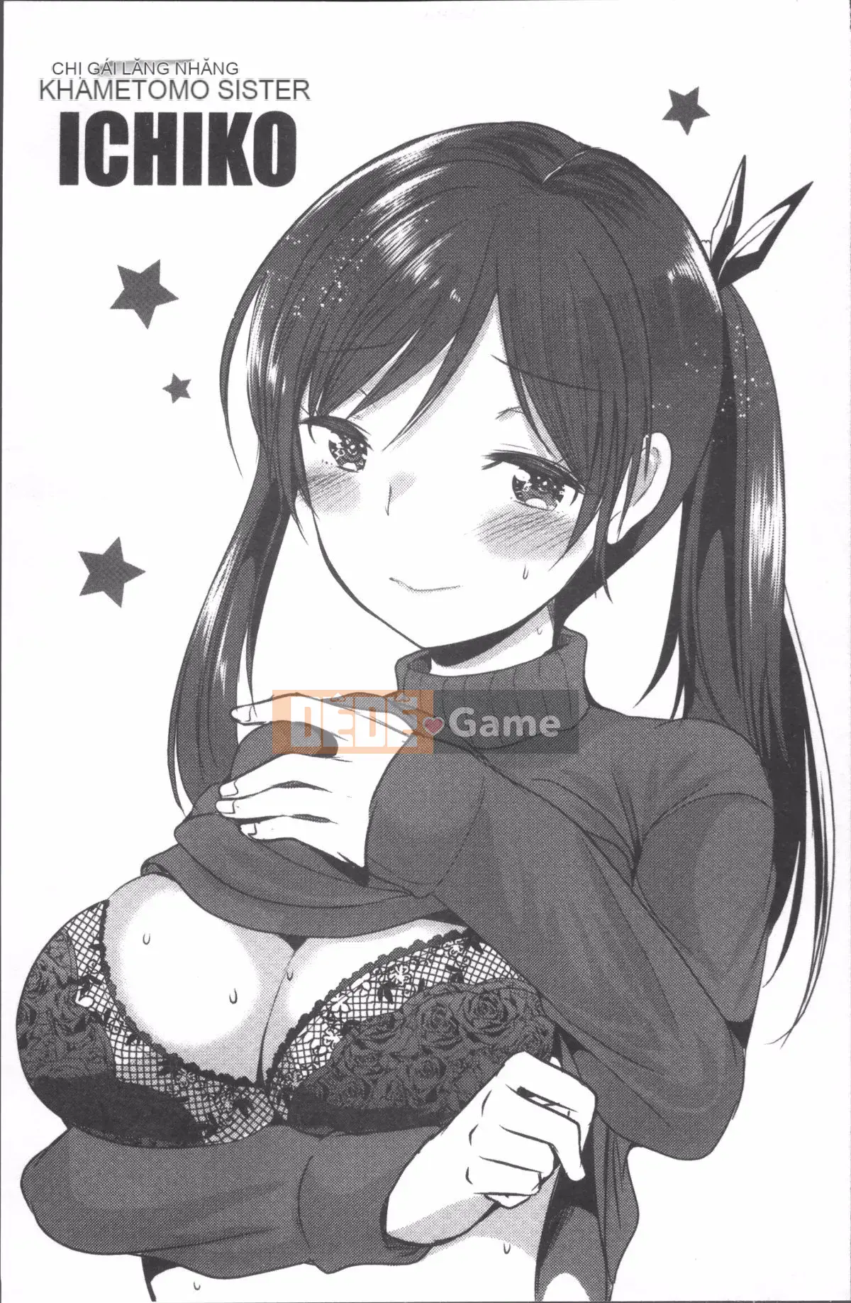 [Nhóm dọn dẹp 4K][Ichiko] Hame và Onee-chan