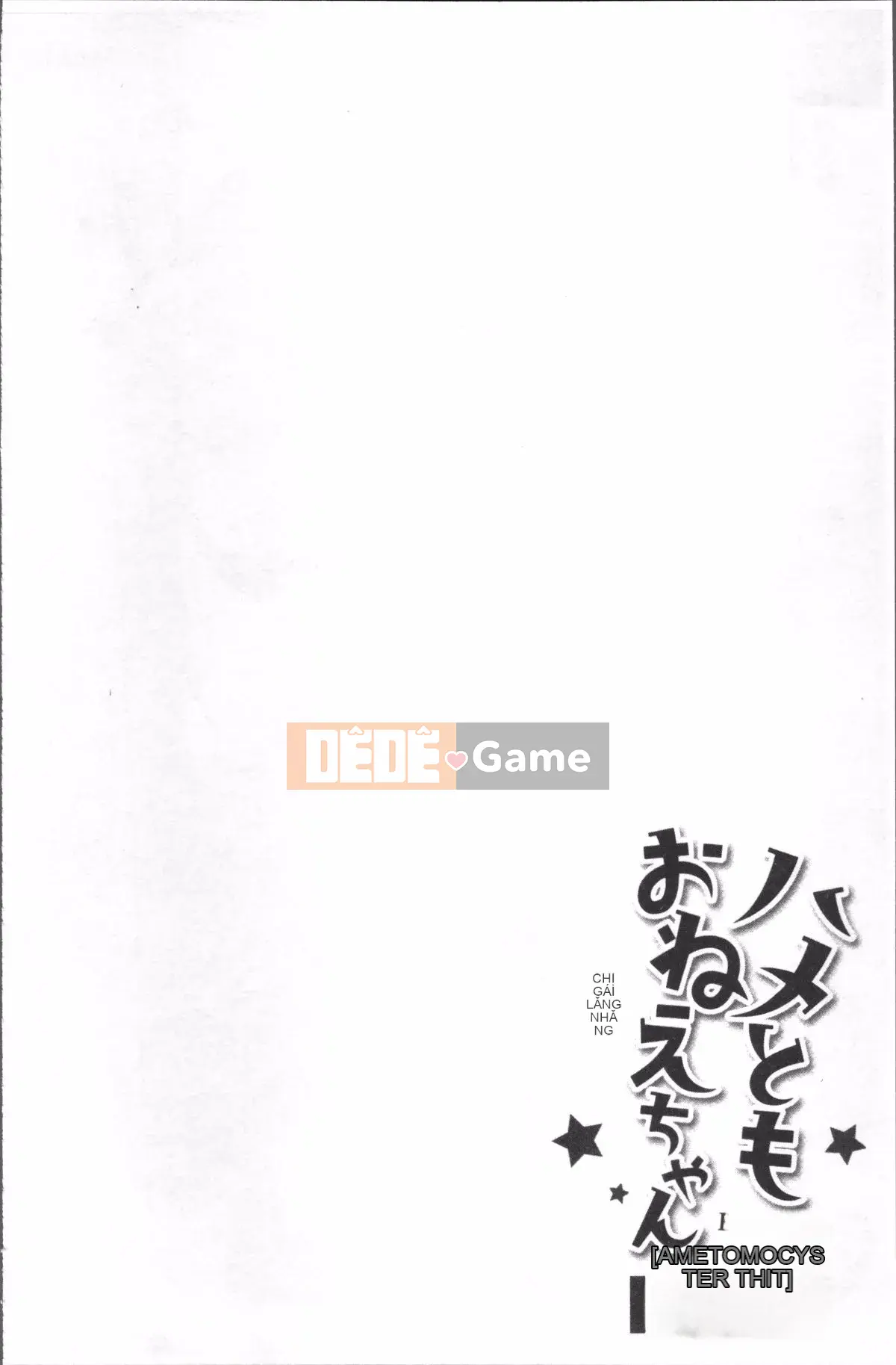 [Nhóm dọn dẹp 4K][Ichiko] Hame và Onee-chan