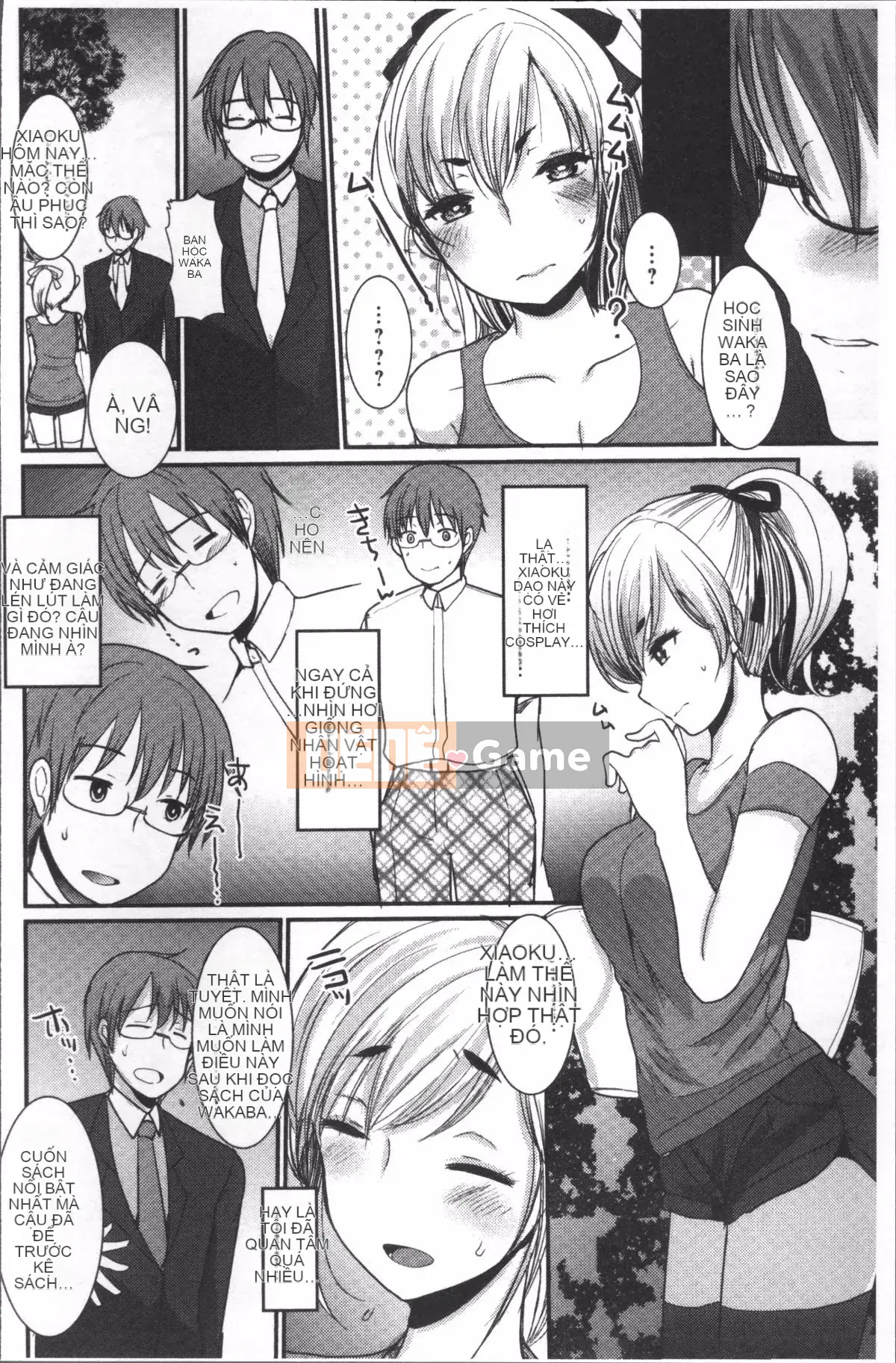 [Nhóm dọn dẹp 4K][Ichiko] Hame và Onee-chan