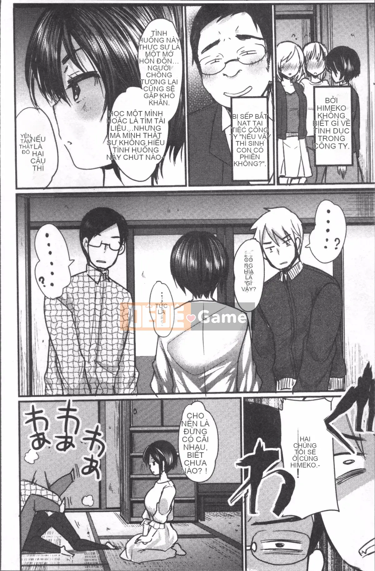 [Nhóm dọn dẹp 4K][Ichiko] Hame và Onee-chan