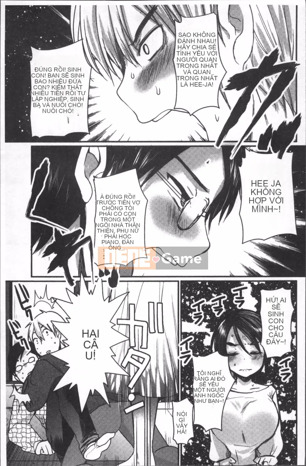 [Nhóm dọn dẹp 4K][Ichiko] Hame và Onee-chan