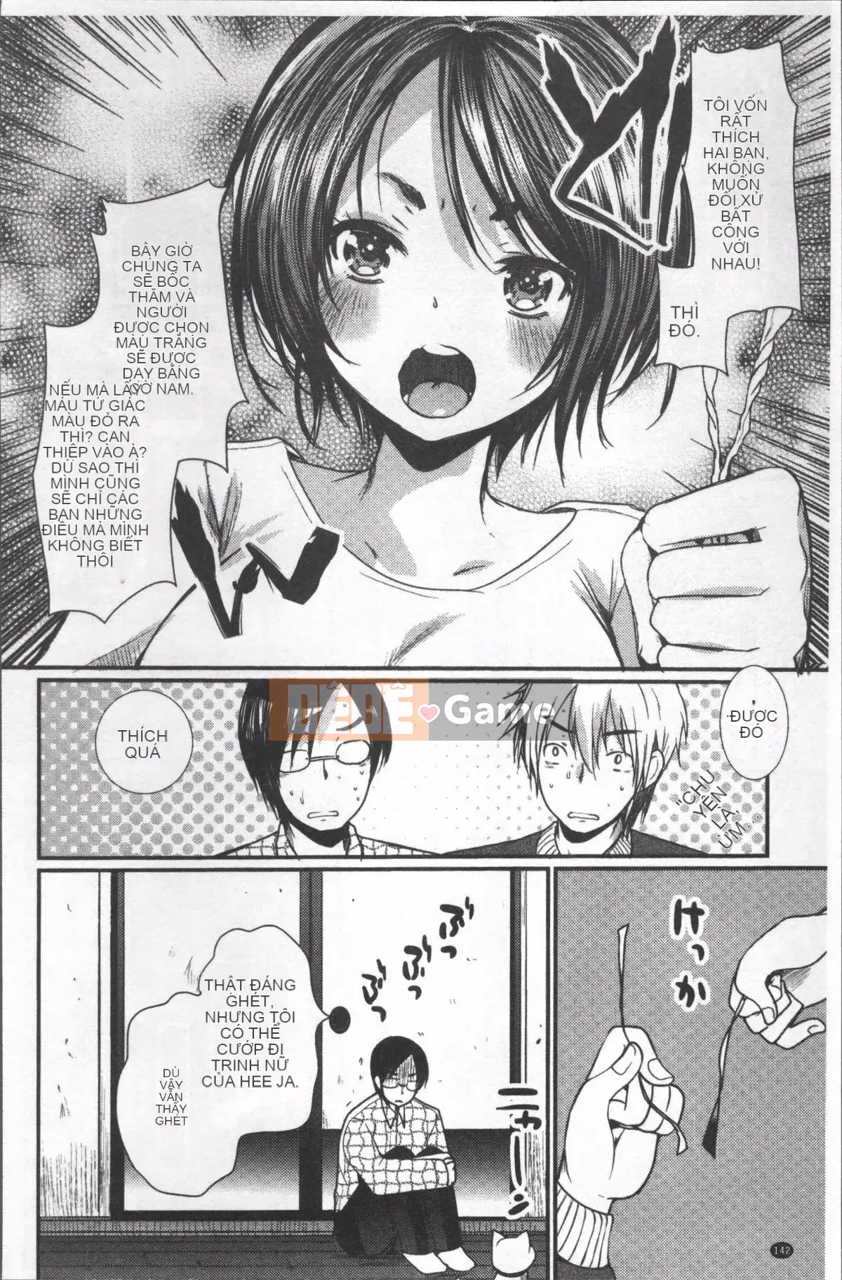 [Nhóm dọn dẹp 4K][Ichiko] Hame và Onee-chan