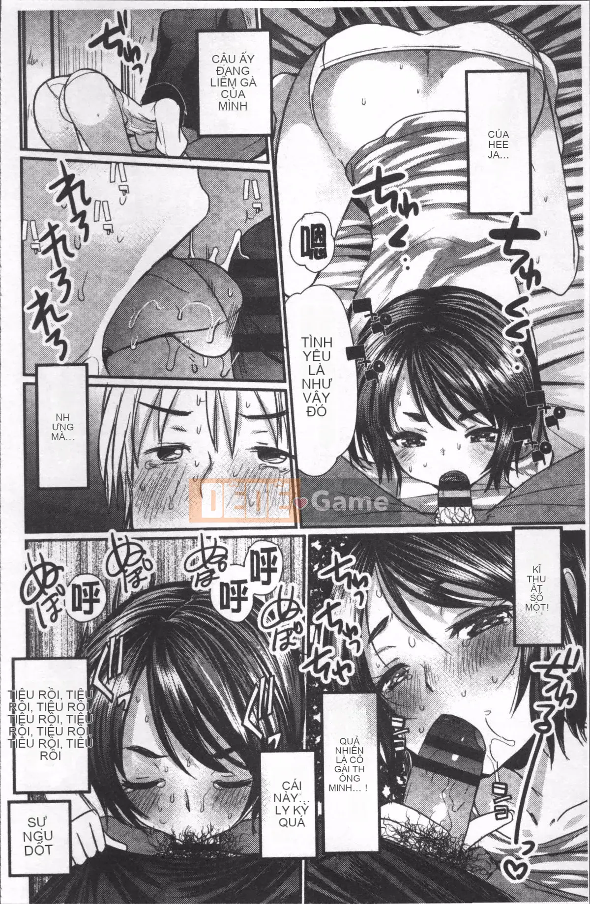 [Nhóm dọn dẹp 4K][Ichiko] Hame và Onee-chan