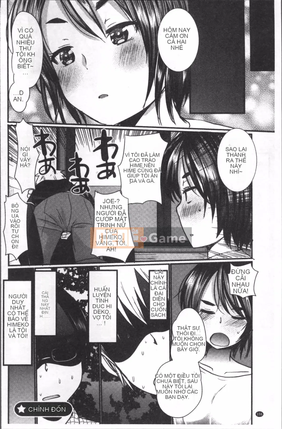 [Nhóm dọn dẹp 4K][Ichiko] Hame và Onee-chan