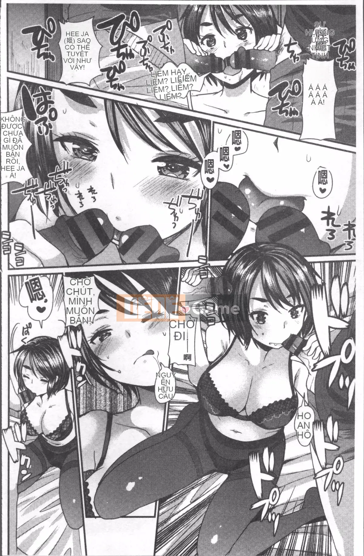 [Nhóm dọn dẹp 4K][Ichiko] Hame và Onee-chan