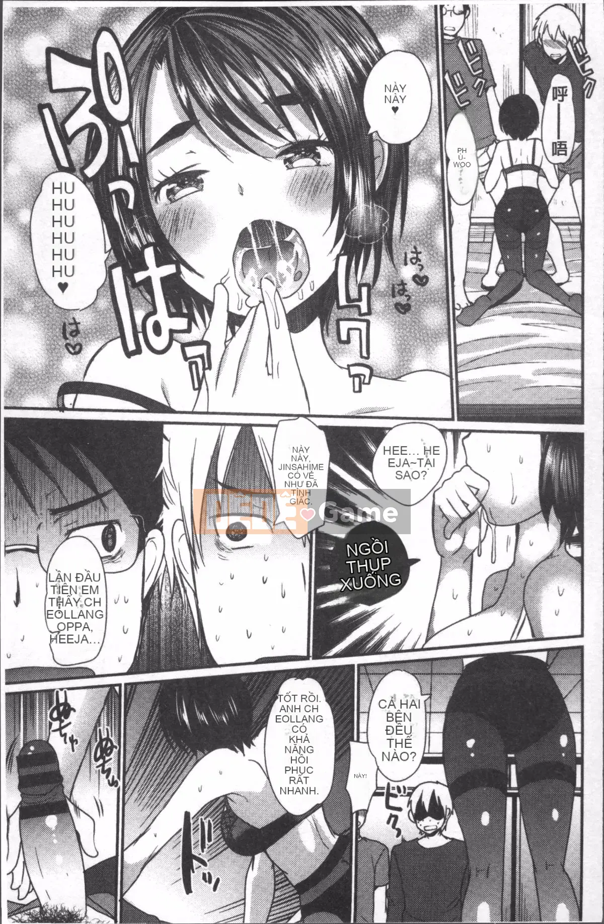 [Nhóm dọn dẹp 4K][Ichiko] Hame và Onee-chan