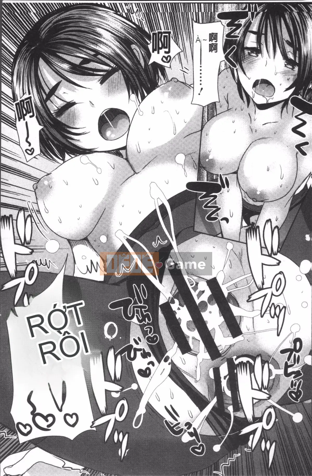 [Nhóm dọn dẹp 4K][Ichiko] Hame và Onee-chan