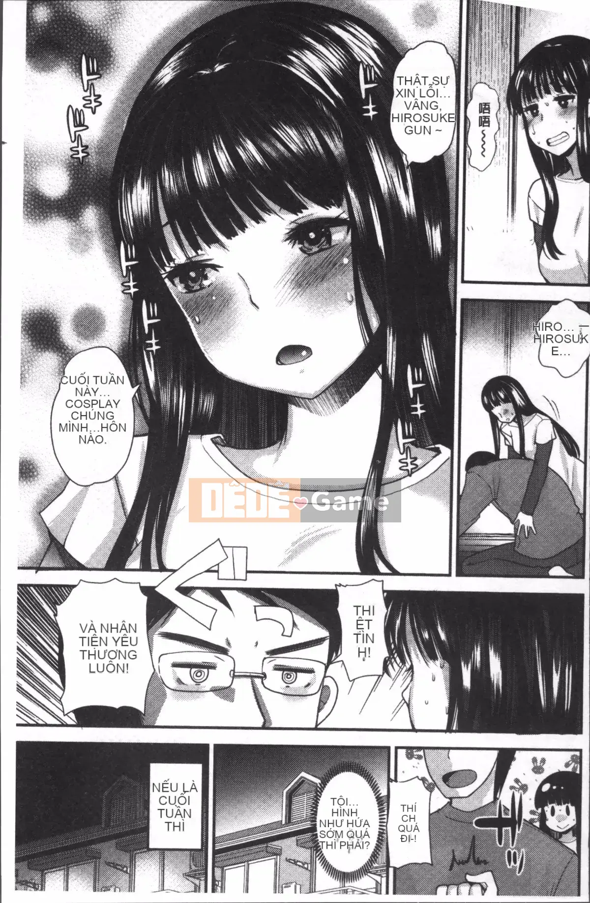 [Nhóm dọn dẹp 4K][Ichiko] Hame và Onee-chan