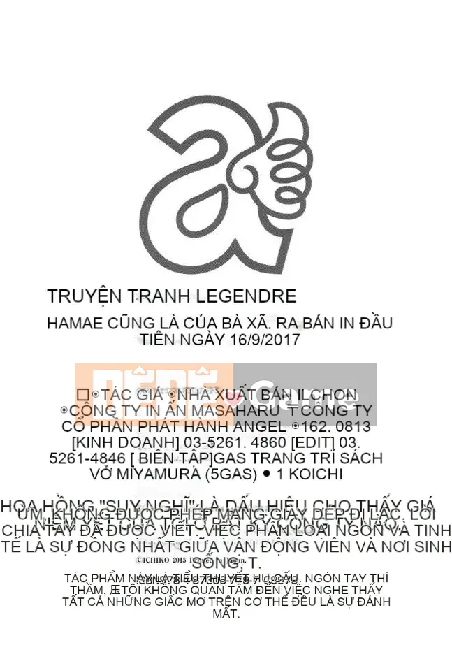 [Nhóm dọn dẹp 4K][Ichiko] Hame và Onee-chan