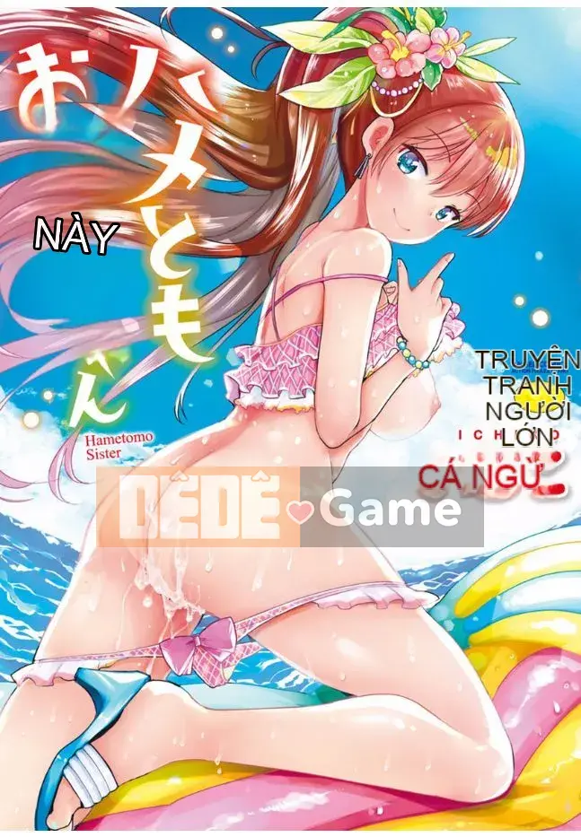 [Nhóm dọn dẹp 4K][Ichiko] Hame và Onee-chan