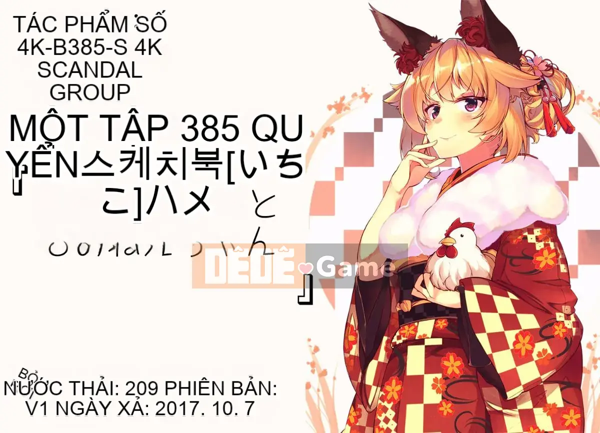 [Nhóm dọn dẹp 4K][Ichiko] Hame và Onee-chan