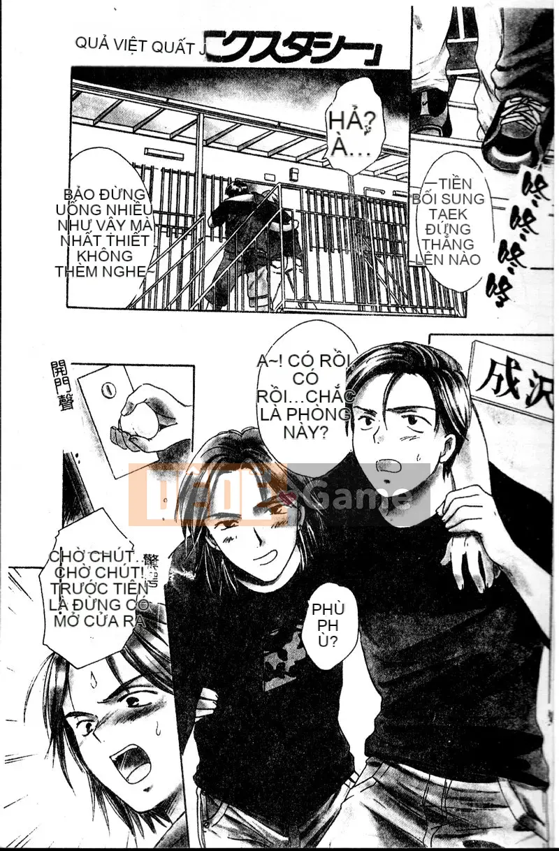 [Oshima Towa] Berry Ecstasy