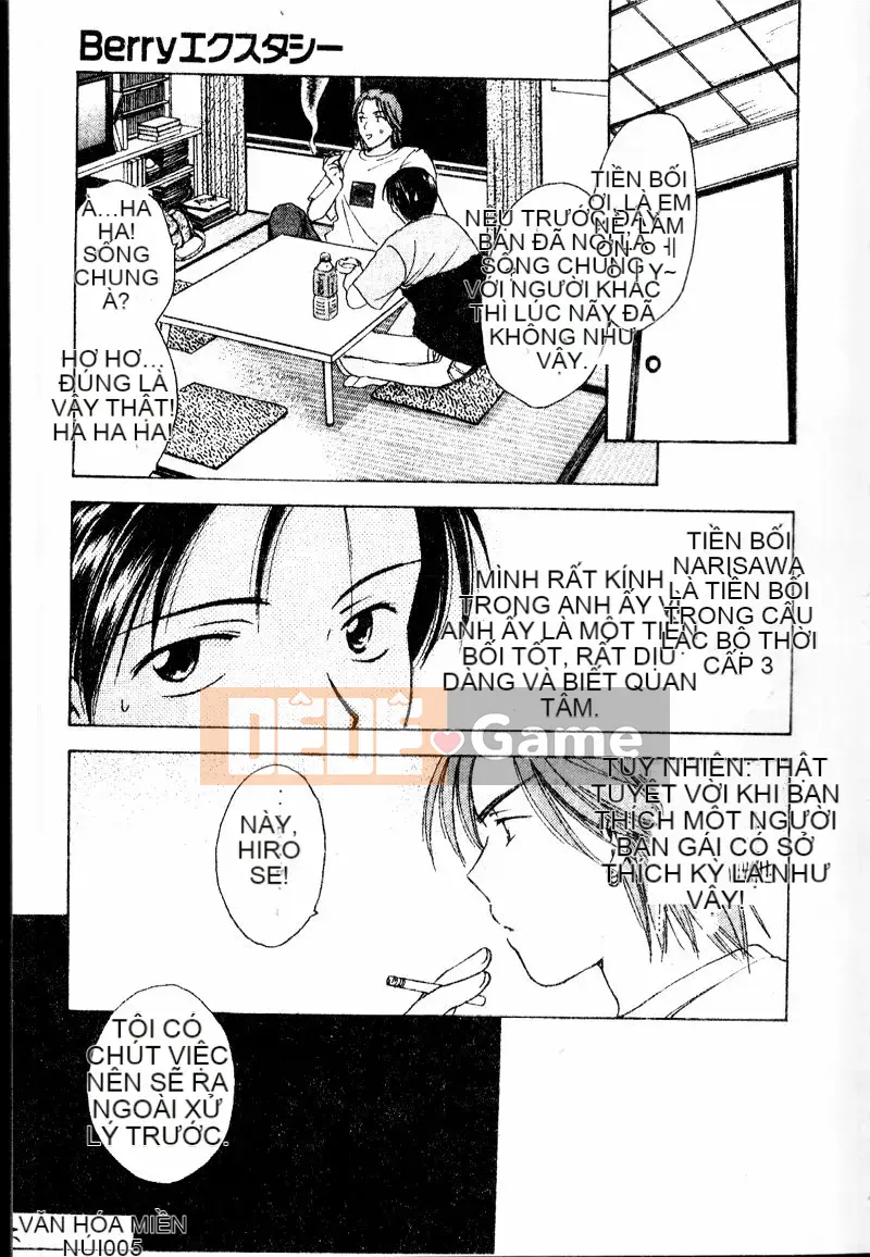 [Oshima Towa] Berry Ecstasy