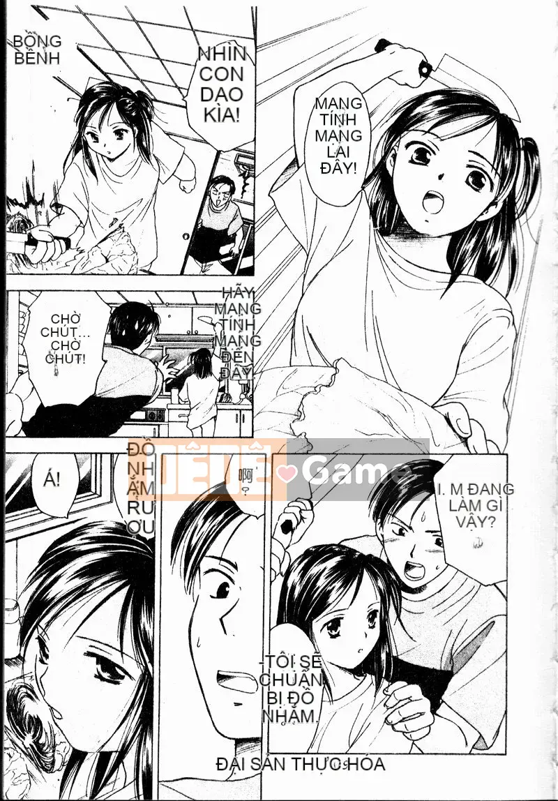 [Oshima Towa] Berry Ecstasy