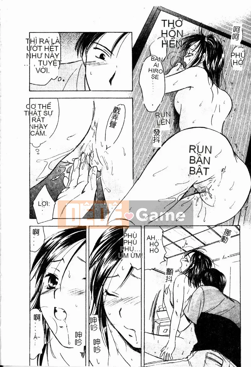 [Oshima Towa] Berry Ecstasy